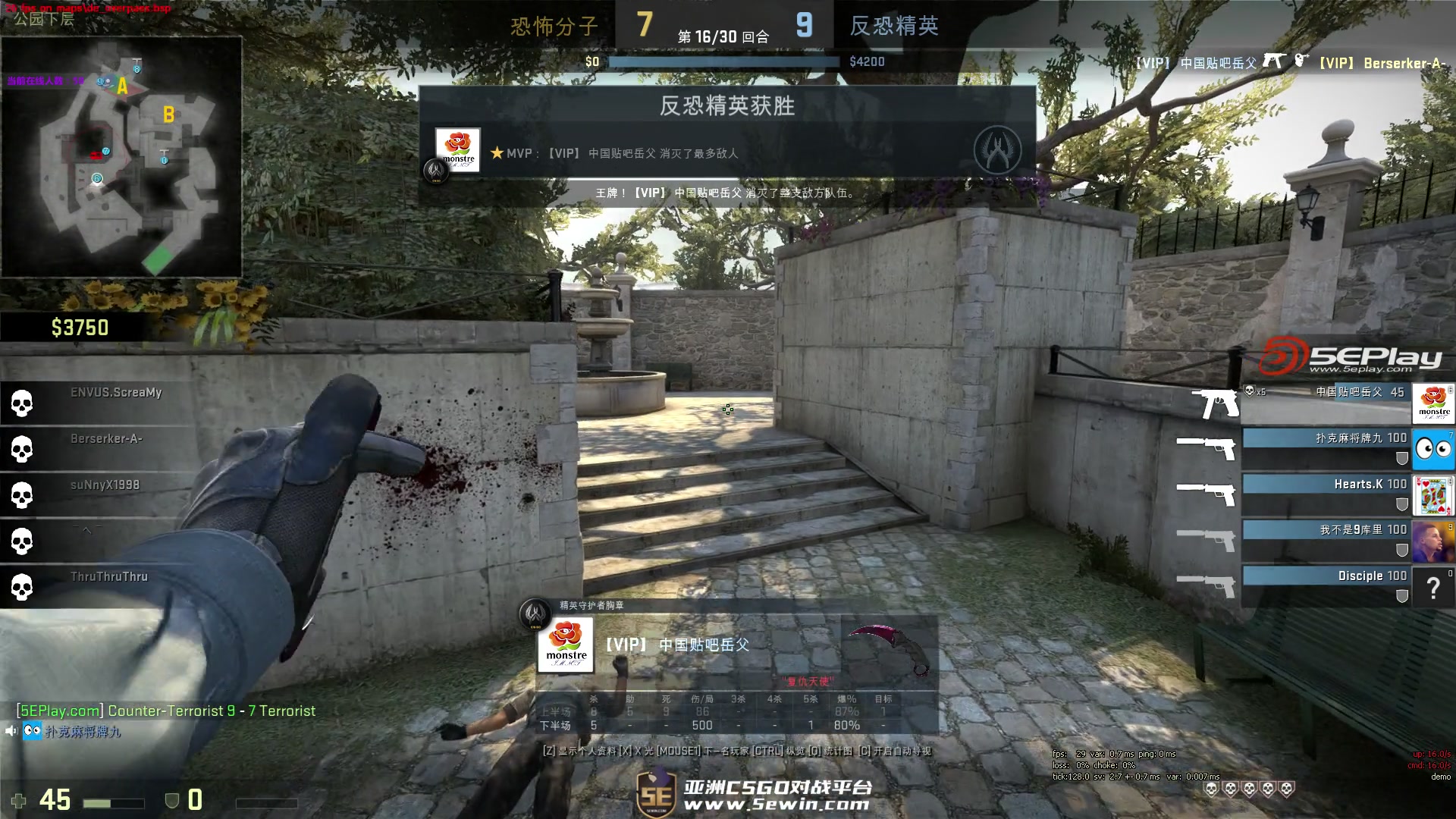 英雄联盟慈善，拳头游戏将不间断全球直播，为缓解新冠疫情筹款