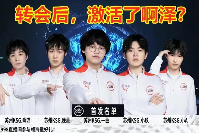 G2 Esports 和 MIBR 在 VCT 2025： 美洲阶段 1 的 Omega 组中获得第一和第二名