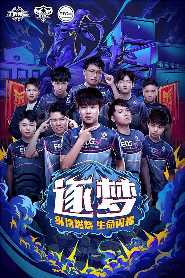 2025LCS本周最佳选手：C9.Summit