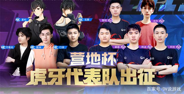 CSGO大赛2020 ESL ONE 科隆将在8月线上举行