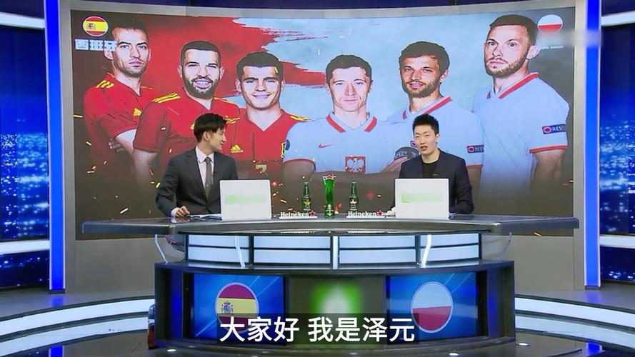 解说胜者采访宸宇：ID是中式英语play pig eat tiger扮猪吃老虎