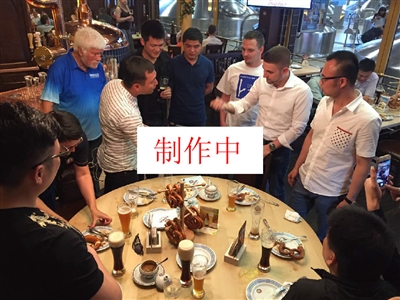 级线下